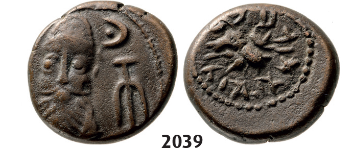 05.05.2013, Auction 2/ 2039. Ancient Greek, Mesopotamia, Elymais, Orodes II, Earlymid 2nd Century AD, Æ Drachm, Bronze (3.66g)