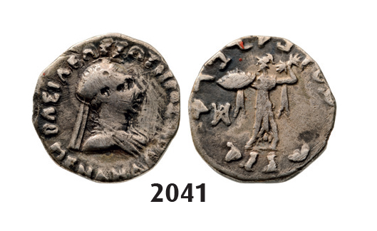 05.05.2013, Auction 2/2041. Ancient Greek, Indogreek Kingdom, Menander I Soter, 155-130 BC, Drachm, Silver (2.11g)