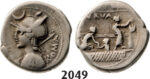 05.05.2013, Auction 2/2049. Roman Republic, P. Licinius Nerva (113-112 BC) Denarius, Rome, Silver (3.81g)