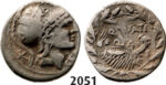05.05.2013, Auction 2/2051. Roman Republic, Q. Lutatius Cerco (109-108 BC) Denarius, Rome, Silver (3.90g)