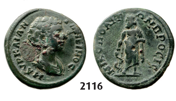 05.05.2013, Auction 2/2116. Roman Empire, Caracalla, 198-217 AD, Æ, Nikopolis (Thrace) Bronze (5.30g)