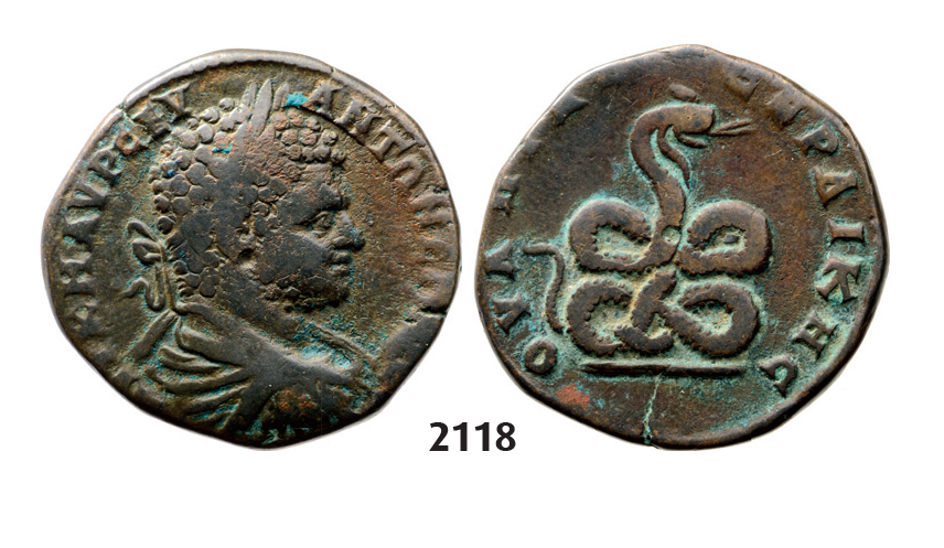 05.05.2013, Auction 2/2118. Roman Empire, Caracalla, 198-217 AD, Æ, Pentassarion, Pautalia (Thrace) Bronze (13.42g)