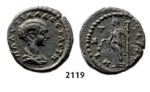 05.05.2013, Auction 2/2119. Roman Empire, Provincial Coinage, Plautilla, wife of Caracalla, 198-211, Æ, Nicea (Bithynia) Bronze (3.27g)