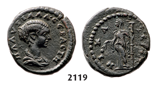 05.05.2013, Auction 2/2119. Roman Empire, Provincial Coinage, Plautilla, wife of Caracalla, 198-211, Æ, Nicea (Bithynia) Bronze (3.27g)