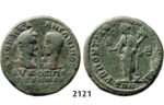 05.05.2013, Auction 2/2121. Roman Empire, Provincial Coinage, Macrinus & Diadumenian, 217-218, Pentonkia ,Markianopolis (Thrace) Bronze (13,20g)