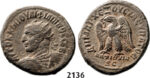 05.05.2013, Auction 2/2136. Roman Empire, Provincial Coinage, Philip I, 244-249 AD,Tetradrachm, Antioch (Syria) Silver (11.09g)