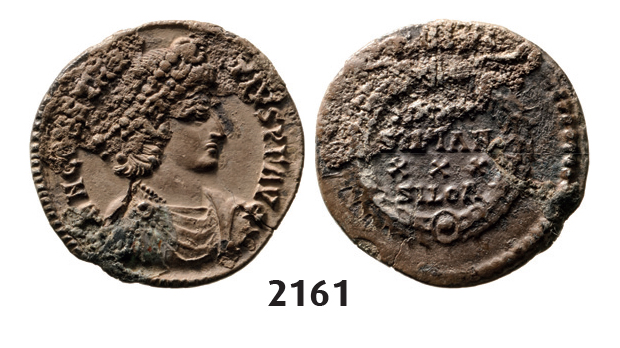 05.05.2013, Auction 2/2161. Roman Empire, Constantine II as Caesar, 337-361 AD, Siliqua (Struck 357-361 AD) Sirmium, Silver (2.83g)