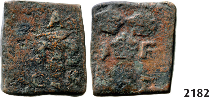 05.05.2013, Auction 2/2182. Sweden, Gustav II Adolf, 1611-1632, Klippe Fyrk 1625, Säter or Nyköping, Copper