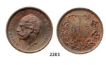 05.05.2013, Auction 2/2203. Sweden, Oskar I, 1844-1859, 1 Öre 1856, Stockholm, Bronze