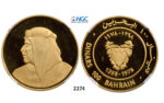 05.05.2013, Auction 2/2274. Bahrain, Isa Bin Salman, 1961-1999, 100 Dinars AH1398 (1978) GOLD, NGC PF64