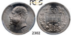 05.05.2013, Auction 2/2302. Bulgaria, Ferdinand I, 1887-1918, 50 Stotinki 1913, Silver , PCGS MS65