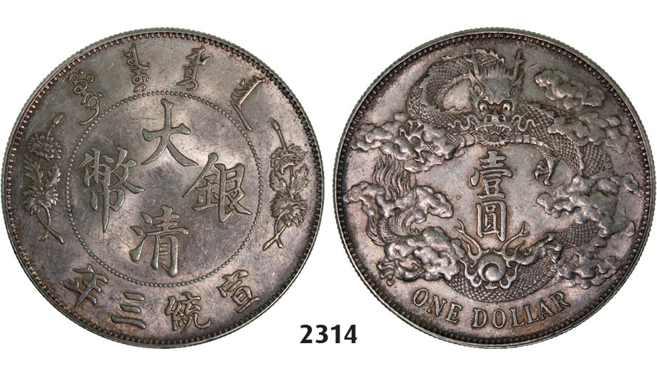 05.05.2013, Auction 2/2314. China, Empire, Yuan (Dollar) Year 3 (1911) Tientsin, Silver