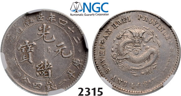 05.05.2013, Auction 2/2315. China, Anhwei Province, 20 Cents, Year 24 (1898) Silver, NGC VF