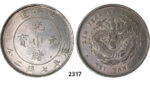 05.05.2013, Auction 2/2317. China, Chihli Province (Pei Yang), 7 Mace 2 Candareens (Dollar) Year 25 (1899) Tientsin, Silver