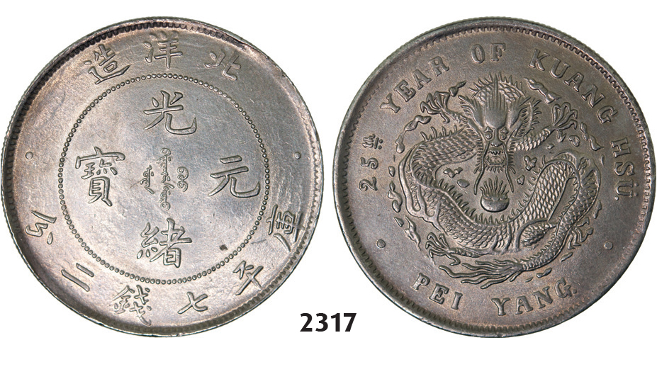 05.05.2013, Auction 2/2317. China, Chihli Province (Pei Yang), 7 Mace 2 Candareens (Dollar) Year 25 (1899) Tientsin, Silver