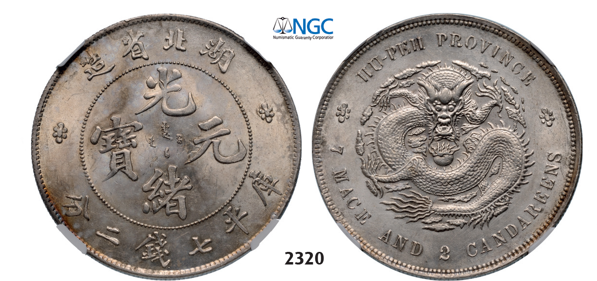 05.05.2013, Auction 2/2320. China, Hupeh Province, 7 Mace 2 Candareens (Dollar) No Date (1895-1907) Ching, Silver, NGC UNC