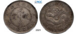05.05.2013, Auction 2/ 2321. China, Kiangnan Province, 7 Mace 2 Candareens (Dollar) No Date (1897) Nanjing, Silver , NGC AU50