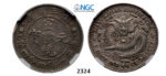 05.05.2013, Auction 2/ 2324. China, Manchurian Provinces, 20 Cents, No Date (1911) Silver, NGC AU