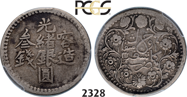05.05.2013, Auction 2/2328. China, Sinkiang Province, 3 Miscals AH1321 (1903) Kashgar, Silver, PCGS F12