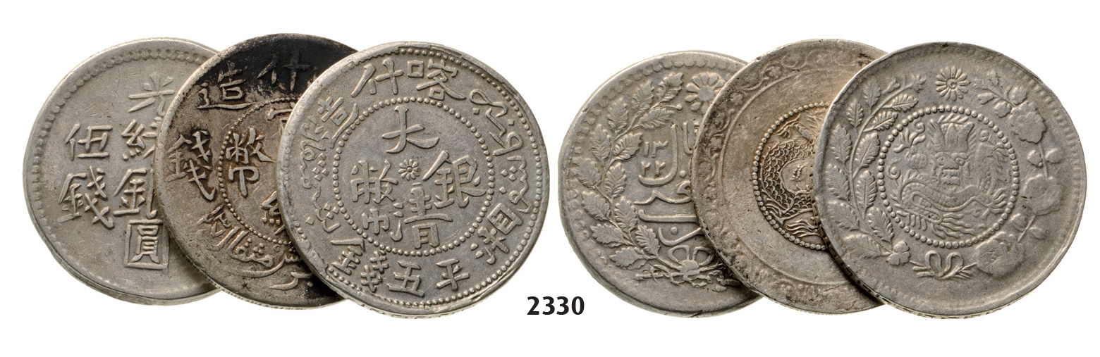 05.05.2013, Auction 2/2330. China, Lots, Silver lot, 3 coins!