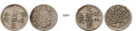 05.05.2013, Auction 2/ 2331. China, Lots, Silver lot, 2 coins!