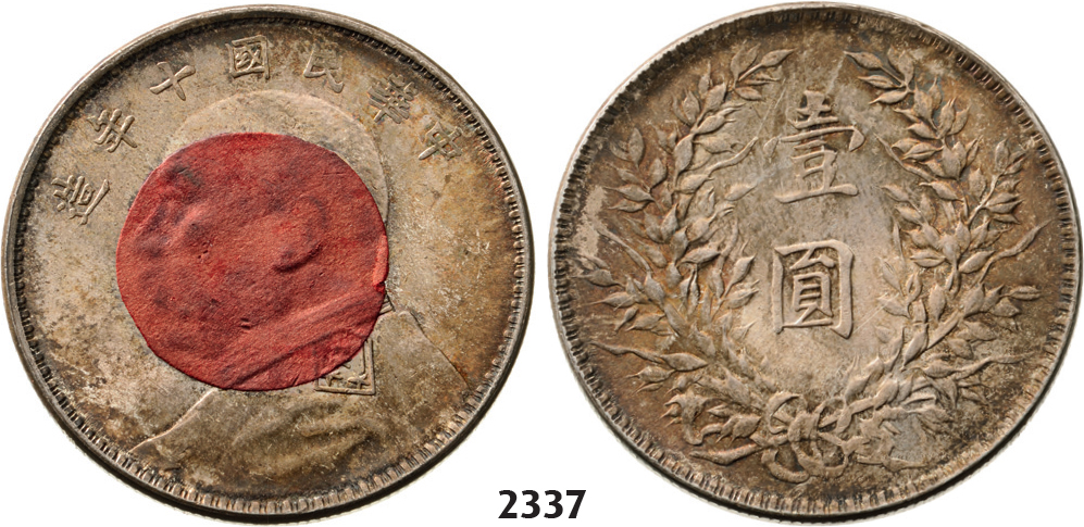 05.05.2013, Auction 2/2337. China, Republic, Yuan (Dollar) "Fat man" Year 10 (1921) Silver