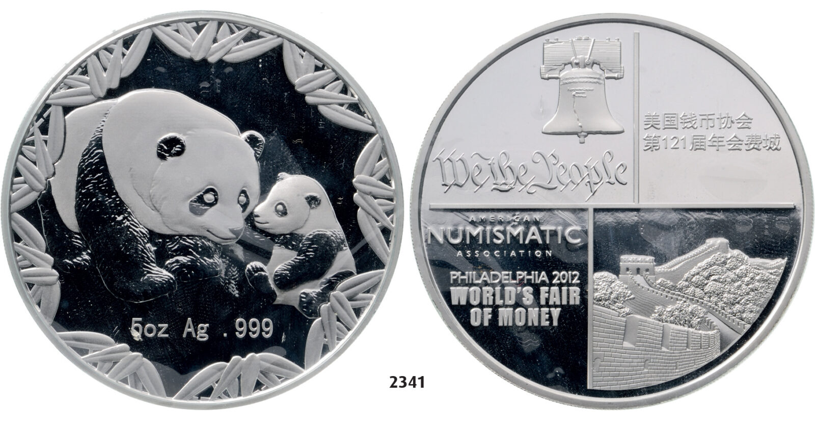05.05.2013, Auction 2/2341. China, Peoples Republic, 1949­ -, Medal 2012, Silver