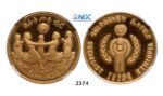 05.05.2013, Auction 2/2374. Ethiopia, Peoples Democratic Republic, 400 Birr EE1972 (1979) GOLD, NGC PF64