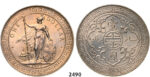 05.05.2013, Auction 2/2490. Great Britain, Trade coinage to facilitate British trade in the orient, Trade Dollar 1899-B, Bombay, Silver