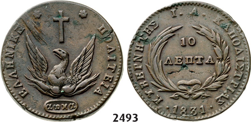 05.05.2013, Auction 2/2493. Greece, John Capodistrias, 1828-1831, 10 Lepta 1831, Aegina, Copper