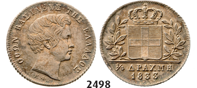 05.05.2013, Auction 2/2498. Greece, Othon, 1832­-1862, ¼ Drachma 1833, Munich, Silver