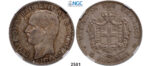 05.05.2013, Auction 2/2501. Greece, George I, 1863-1913, 5 Drachmai 1875-A, Paris, Silver, NGC AU58