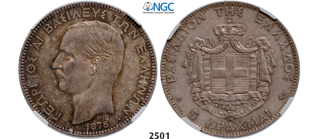 05.05.2013, Auction 2/2501. Greece, George I, 1863-1913, 5 Drachmai 1875-A, Paris, Silver, NGC AU58