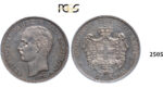 05.05.2013, Auction 2/2505. Greece, Lots, Silver lot, PCGS AU55