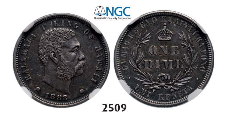 05.05.2013, Auction 2/ 2509. Hawaii, Dime (10 Cents) 1883, Silver, NGC AU58