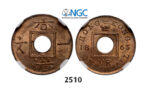 05.05.2013, Auction 2/2510. Hong Kong, Victoria, 1837-1901, Mil 1863, Bronze, NGC MS64RB
