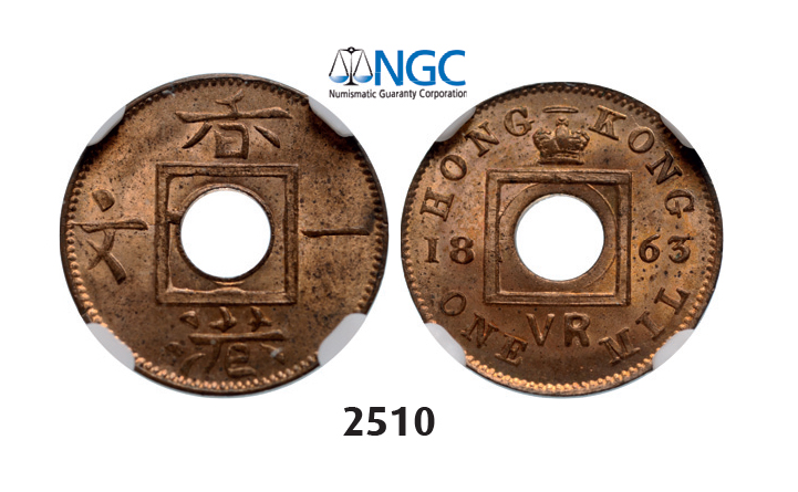 05.05.2013, Auction 2/2510. Hong Kong, Victoria, 1837-1901, Mil 1863, Bronze, NGC MS64RB