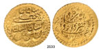 05.05.2013, Auction 2/2533. Iran, Qajar Dynasty, Fath Ali Shah, AH1212-1250 (1797-1834 AD), Toman AH1233 (1817/18), Yazd, GOLD