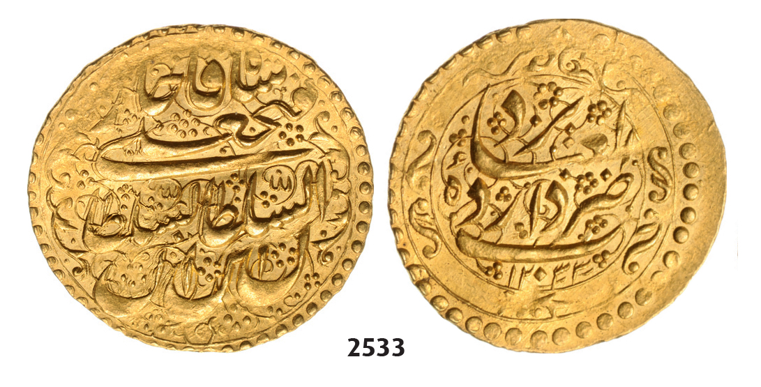 05.05.2013, Auction 2/2533. Iran, Qajar Dynasty, Fath Ali Shah, AH1212-1250 (1797-1834 AD), Toman AH1233 (1817/18), Yazd, GOLD