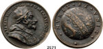 05.05.2013, Auction 2/2571. Italy, Medals, Alexander VIII, 1610-1689-1691, Cast medal, No Date signed by Giovanni Hamerani, Bronze