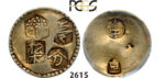 05.05.2013, Auction 2/2615. Japan, Koshu Province, Ishi Bu, No date (ca. 1700's) GOLD, PCGS VF35