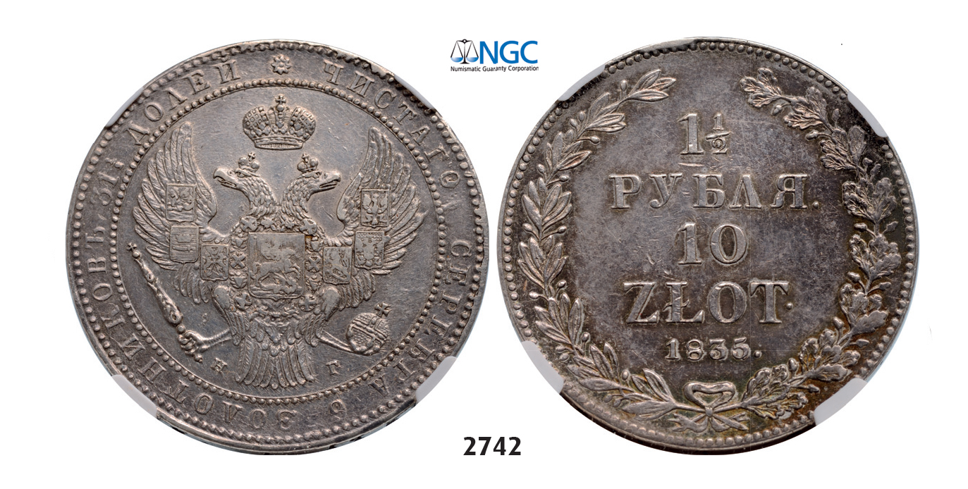05.05.2013, Auction 2/2742. Poland, Congress Kingdom of Poland, Nicholas I, Czar of Russia, as King, 1825-1855, 1 1/2 Rouble (Rubel)/ 10 Zlotych 1835-HГ, St. Petersburg, Silver, NGC AU53
