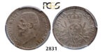 05.05.2013, Auction 2/2831. Romania, Carol I, 1866-1914, 50 Bani 1910, Brussels, Silver , PCGS MS65