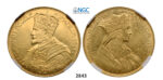 05.05.2013, Auction 2/2843. Romania, Ferdinand I, 1914-1927, 25 Lei 1922, London, GOLD, NGC MS62