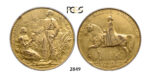05.05.2013, Auction 2/2849. Romania, Carol II, 1930-1940, Pattern Medal 12 Ducats 1940, Bucharest, Gilt Bronze, PCGS AU55