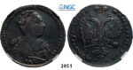 05.05.2013, Auction 2/2851. Russia, Catherine I, 1725-1727, Rouble (Rubel) 1727, St. Petersburg, Silver, NGC VF