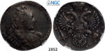 05.05.2013, Auction 2/2852. Russia, Anna, 1730-1730, Rouble (Rubel) 1730, Moscow, Silver, NGC VF35