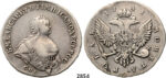 05.05.2013, Auction 2/2854. Russia, Anna, 1730-1730, Rouble (Rubel) 1741-СПБ, St. Petersburg, Silver