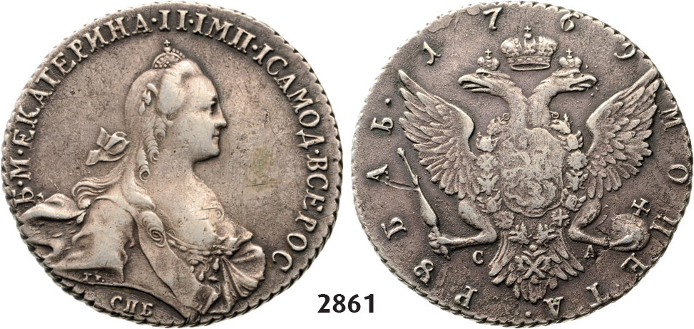 05.05.2013, Auction 2/2861. Russia, Catherine II, 1762-1796, Rouble (Rubel) 1769-СПБ/CA, St. Petersburg, Silver