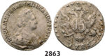 05.05.2013, Auction 2/2863. Russia, Catherine II, 1762-1796, 15 Kopeks 1785-CΠБ, St. Petersburg, Silver